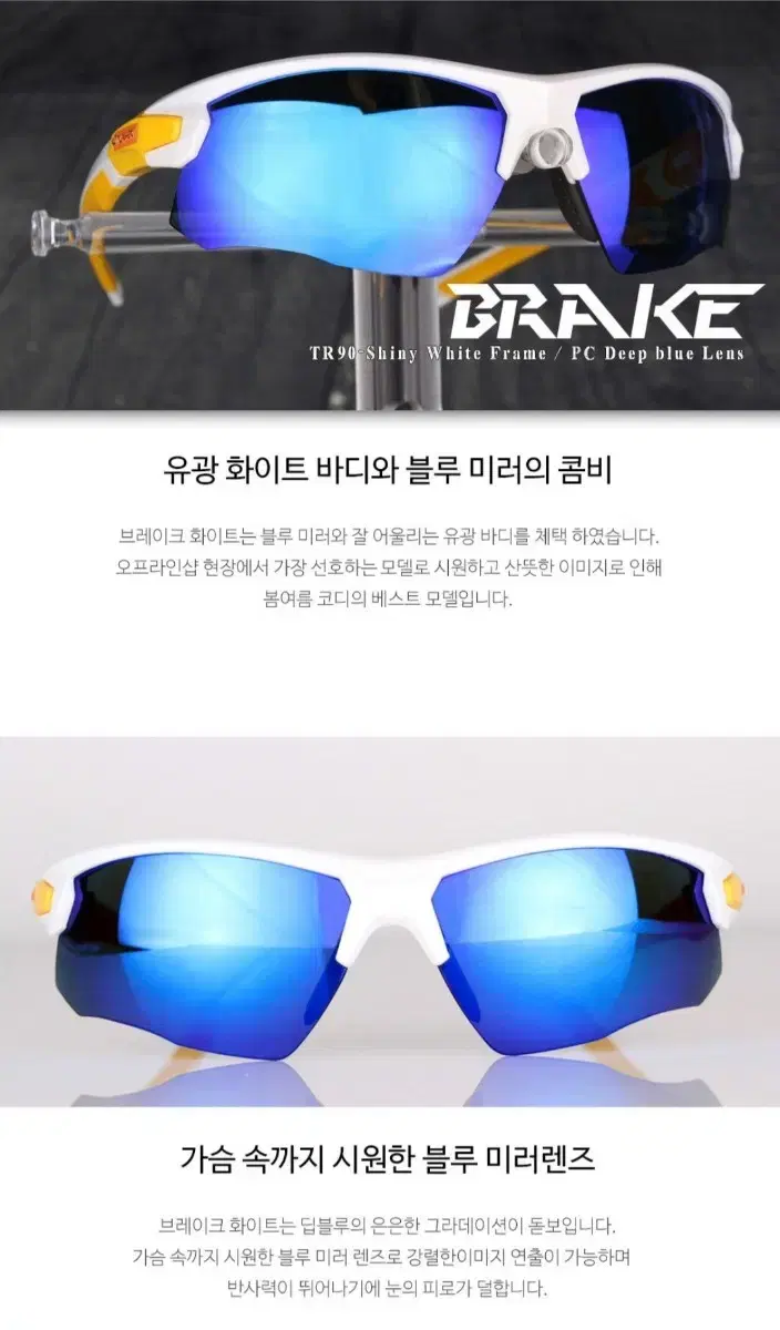 thumbnail-7
